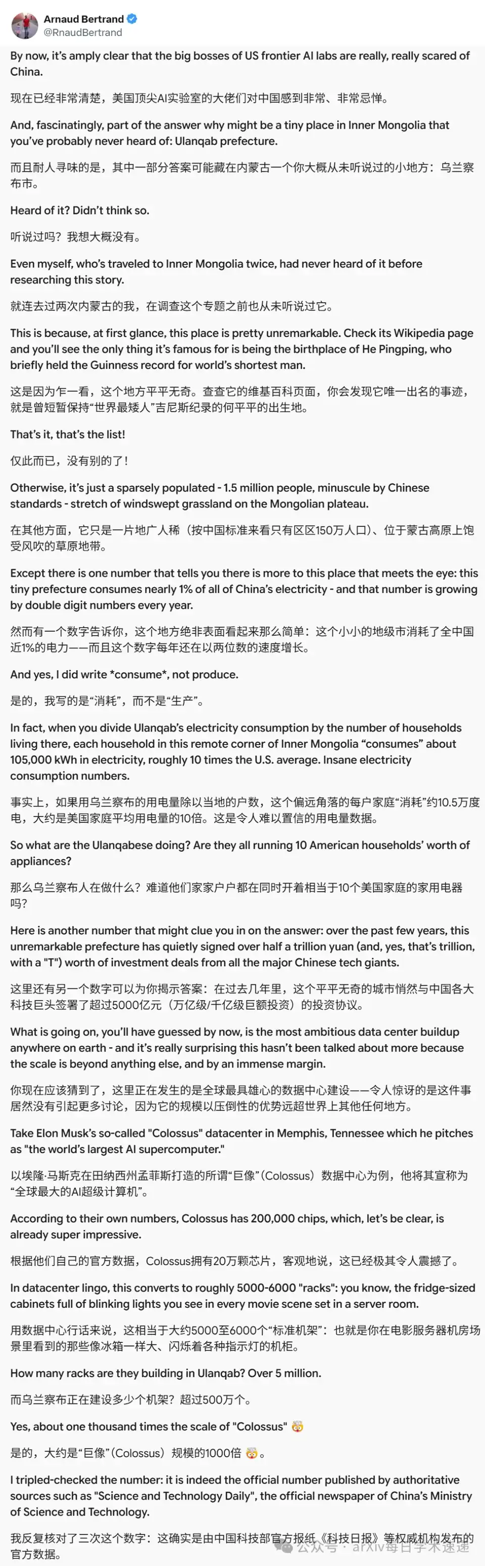请填写图片说明